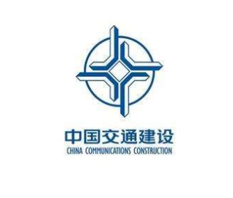 中國(guó)交通建設(shè)