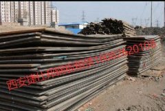 鋼板使用現(xiàn)場(chǎng)