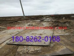 西安路基鋼板在使用過(guò)程中需要做好定期