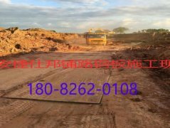 西安鋼板租賃公司讓甲方真正了解鋼板租